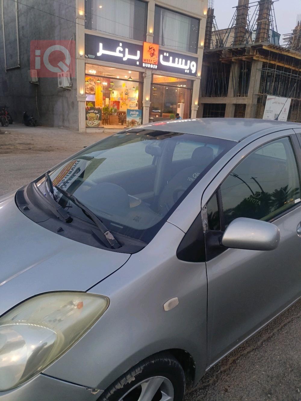 تويوتا يارس